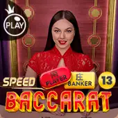 do go play