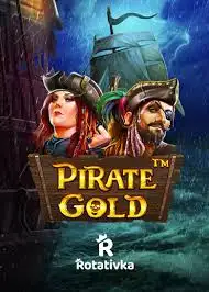 súng ná cao su vip 3